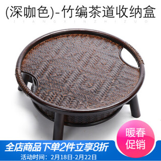 器美优品 日式竹编茶具