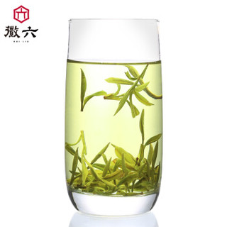 徽六 茶叶 黄茶 霍山黄芽 2019新茶 春茶红韵礼盒装 250g