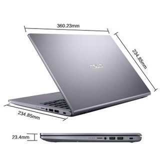 ASUS 华硕 顽石系列 FL8700 15.6英寸 笔记本电脑 锐龙R5-3500U 8GB 256GB SSD 核显 灰色