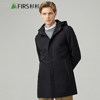 杉杉(FIRS)风衣男 2019秋冬时尚简约立领连帽中长款休闲防风外套男FIRSY7310006 黑色 XL