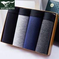 七匹狼男士内裤男平角裤抗菌拼接中腰短裤头纯色四角裤 时尚拼接(4条装) XL(175/90)