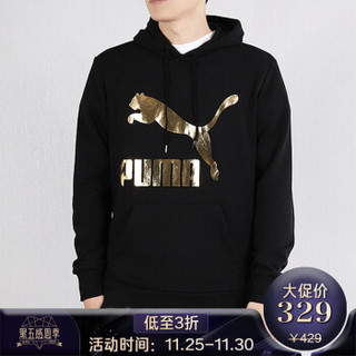 彪马PUMA  男子  帽衫  套头衫  Classics Logo Hoody TR  针织卫衣  595907 51  黑L码