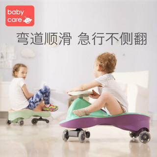 BabyCare 婴儿扭扭车 樱粉