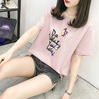 莉夏乐 夏季新品女装T恤时尚潮流舒适字母短袖T恤女学生半袖 zx2A041-RA492 粉色 XL