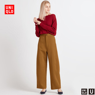 UNIQLO 优衣库 422486 女士宽腿廓形针织裤