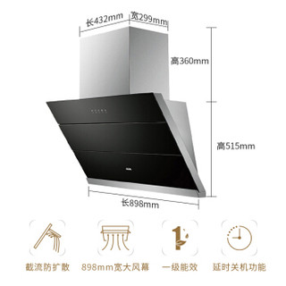 奥克斯（AUX）侧吸式家用抽油烟机灶具套装 燃气灶 双灶 17立方吸力燃气灶烟灶套装 C50+JZY-Q12（液化气）