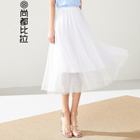 尚都比拉（Sentubila） 2019女装新品波点松紧腰A字裙百搭简约 192Q2324668 白色 M