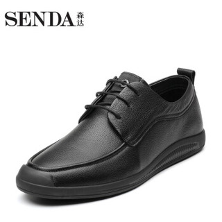 Senda/森达简约舒适男休闲皮鞋V2423AM9 43