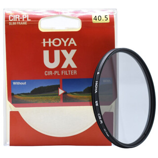 保谷（HOYA）偏振镜 滤镜 40.5mm UX CIR-PL 超薄CPL偏振镜