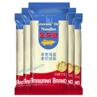 金龙鱼 鸡蛋麦芯挂面 1kg*5包