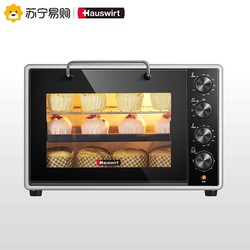 海氏 A45电烤家用烘焙40升大容量商用小型多功能迷你