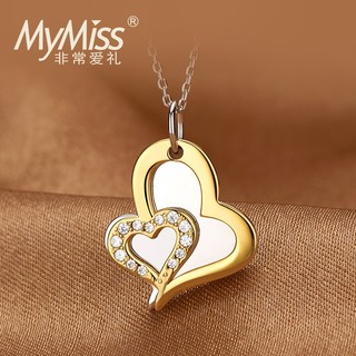 MyMiss 非常爱礼 925银镀铂金项链