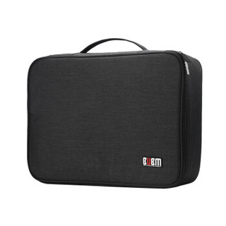 BUBM 证件收纳包家庭家用大容量盒多功能箱护照户口本存折本重要文件袋 JTB-W黑色单层