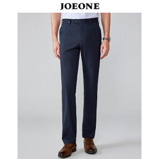 九牧王（JOEONE）西裤男 2019春季新品西服裤男士抗皱免烫裤子31.5码2.4尺80厘米JA292201T