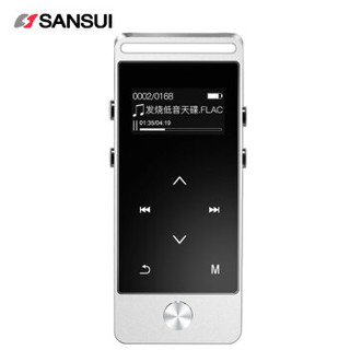 山水（SANSUI）mp3学生 随身听 无损音乐播放器 触摸录音笔 迷你便携运动  插卡 F3 8G 银色