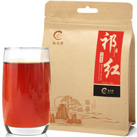 郁含香红茶 祁红茶叶工夫红茶 250g