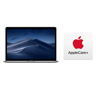 APPLE 苹果 MacBook Pro15.4英寸苹果笔记本电脑商务轻薄本 17款i7-16-512G-MPTT2CH/A灰色