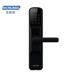 SCHLAGE 西勒奇  SE201  指纹锁 油墨古铜