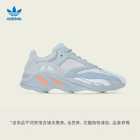 adidas 阿迪达斯 YEEZY BOOST 700男女经典运动鞋EG7597