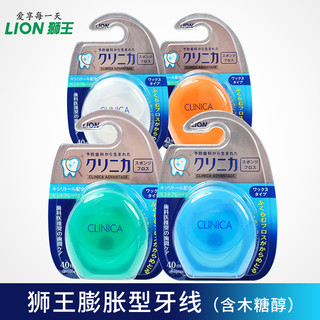 LION 狮王 遇水膨胀牙线