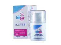 sebamed 施巴 婴儿护面霜 50ml