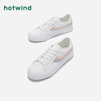 hotwind 热风 平底小白鞋 H14W9107