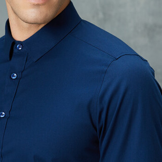 才子（TRIES）衬衫男 纯色舒适易打理商务百搭长袖衬衫正装男衬衣 1185E3221 尖领（黑蓝） 44(185/108A)