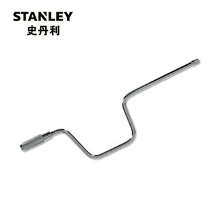 史丹利 (STANLEY) 12.5MM系列弓形杆(420mm) 86-412-1-22