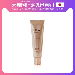 Kanebo 佳丽宝 DEW防晒隔离霜40g