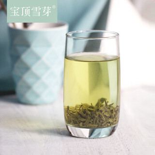 宝顶雪芽竹叶青茶业出品特级(品味)时尚经典礼盒茶叶136.8g