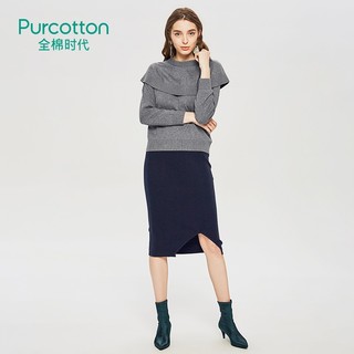 Purcotton 全棉时代 4100610002 女包臀开叉中长款半裙