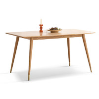 源氏木语实木餐桌北欧长方形桌子现代简约家用饭桌橡木餐桌椅组合