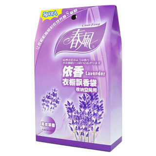 春风 衣柜飘香袋（薰衣+茉莉+玫瑰） 鞋柜除臭芳香剂香氛包15g