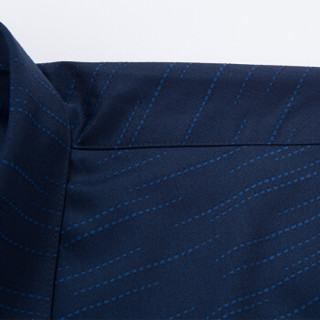 才子（TRIES）衬衫男 男士创意条纹时尚休闲长袖衬衫 1375E2121 深蓝色 XL(175/92A)