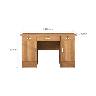 中伟电脑桌办公桌单人位简约书桌家用办公桌原木色1.4M