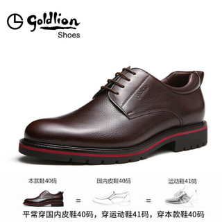 金利来（goldlion）男士时尚大气正装防滑耐磨皮鞋504730098CAA-深棕-40码