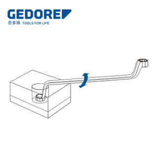 吉多瑞 (GEDORE) 2 公制双头梅花扳手20x22mm 6017800