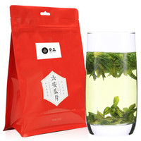 宋品六安瓜片正宗蝙蝠洞绿茶250克实惠装口粮茶徽六茶叶联合开发