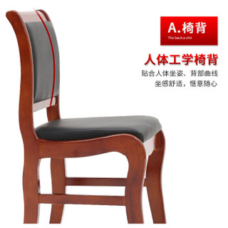 ZHONGWEI 中伟 办公椅电脑椅实木皮革会议椅靠背椅培训椅子 YZ-013 无扶手