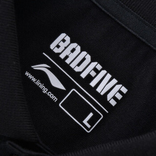 商品李宁li-ning apln049-3 篮球系列男子短袖polo 标准黑 xl码