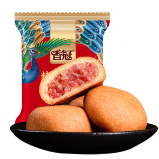 香冠 彩袋精制云腿月饼80G*10枚云南特产中秋传统糕点零食小吃