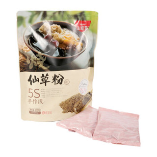 SuniTY 生和堂 龟苓膏粉仙草粉 奶茶黑凉粉果冻布丁休闲零食500g