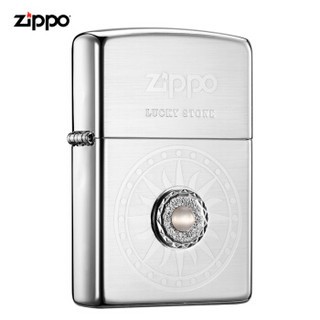 ZIPPO 之宝 防风煤油打火机 幸运石-白 拉丝镀银 生日礼物送男友 单机