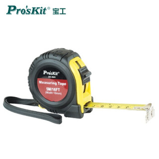 宝工（Pro'skit) 5米强磁耐摔卷尺 钢卷尺盒标准测量工具公英制显示DK-2041