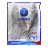 XIANGTAI 翔泰 二去金鲳鱼 1kg