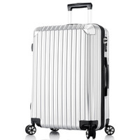 贝尔贝拉（B.L.B.L）拉杆箱万向轮旅行箱20英寸男女时尚登机箱镜面行李箱 银色