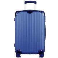 普奈达(PRNEID)防刮拉杆箱26英寸铝镁合金行李箱男女万向轮旅行箱 蓝色