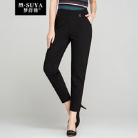 梦舒雅哈伦裤女宽松萝卜裤九分裤女黑色休闲女裤子J73828866 黑色 27码/66B/2尺