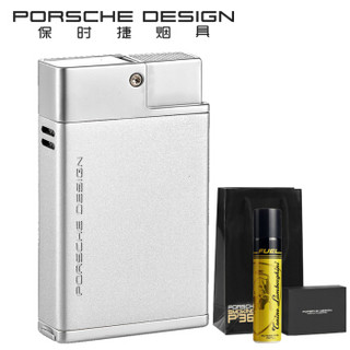 保时捷（PORSCHE DESIGN）打火机高档双火雪茄充气打火机直冲男士防风打火机蓝火点烟器带开孔器 P3631银色