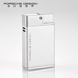 保时捷（PORSCHE DESIGN）打火机高档双火雪茄充气打火机直冲男士防风打火机蓝火点烟器带开孔器 P3631银色